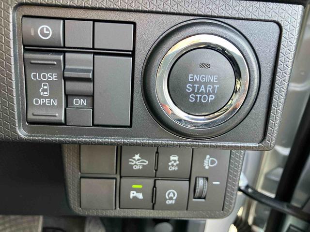 タントＸ保証　新車保証・まごころ保証　１年間・走行距離無制限付き（東京都）の中古車