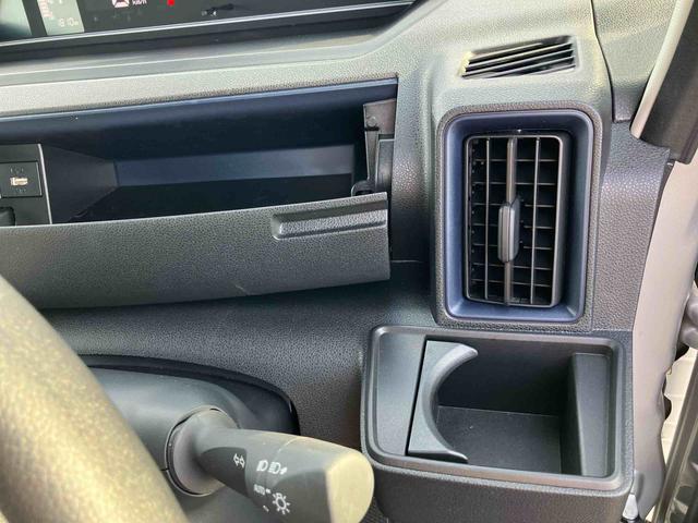 タントＸ保証　新車保証・まごころ保証　１年間・走行距離無制限付き（東京都）の中古車