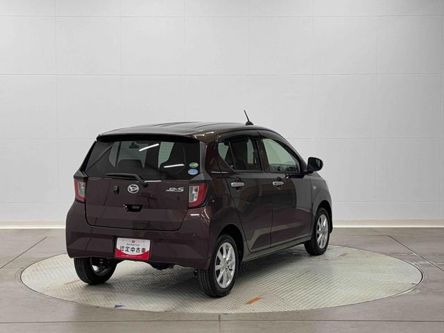 ミライースＧ　リミテッドＳＡIII　　　　４ＷＤ保証　まごころ保証　１年間・走行距離無制限付き（東京都）の中古車