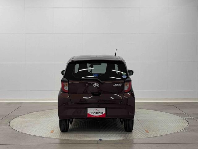 ミライースＧ　リミテッドＳＡIII　　　　４ＷＤ保証　まごころ保証　１年間・走行距離無制限付き（東京都）の中古車