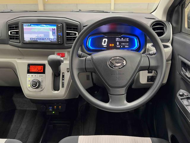 ミライースＧ　リミテッドＳＡIII　　　　４ＷＤ保証　まごころ保証　１年間・走行距離無制限付き（東京都）の中古車