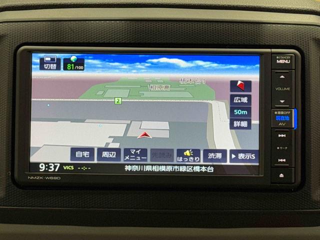 ミライースＧ　リミテッドＳＡIII　　　　４ＷＤ保証　まごころ保証　１年間・走行距離無制限付き（東京都）の中古車