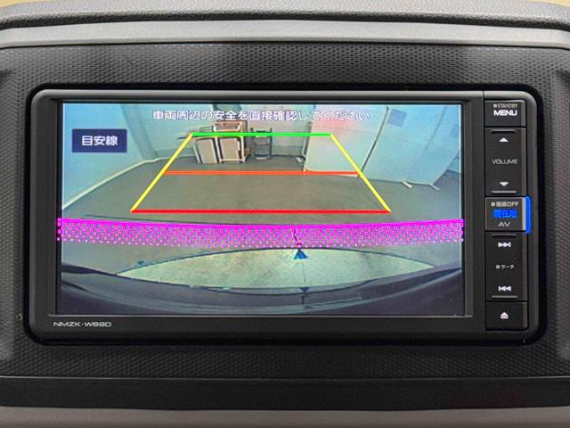 ミライースＧ　リミテッドＳＡIII　　　　４ＷＤ保証　まごころ保証　１年間・走行距離無制限付き（東京都）の中古車