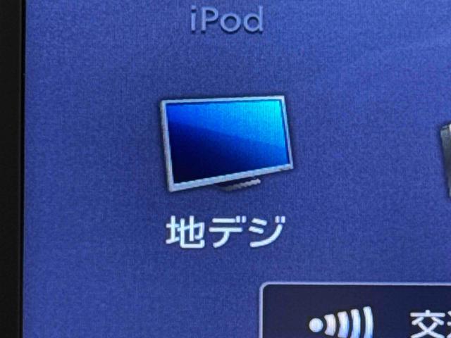 ミライースＧ　リミテッドＳＡIII　　　　４ＷＤ保証　まごころ保証　１年間・走行距離無制限付き（東京都）の中古車