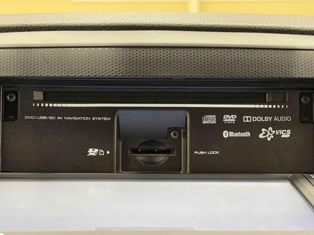 ミライースＧ　リミテッドＳＡIII　　　　４ＷＤ保証　まごころ保証　１年間・走行距離無制限付き（東京都）の中古車