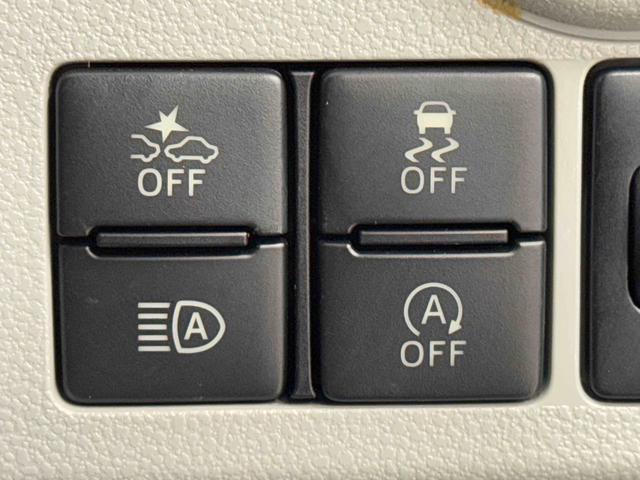 ミライースＧ　リミテッドＳＡIII　　　　４ＷＤ保証　まごころ保証　１年間・走行距離無制限付き（東京都）の中古車