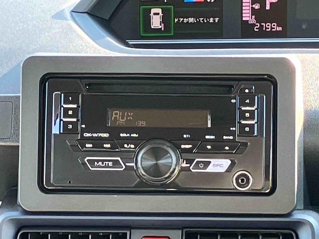 タントX保証 新車保証・まごころ保証 1年間・走行距離無制限付き(東京都)の中古車