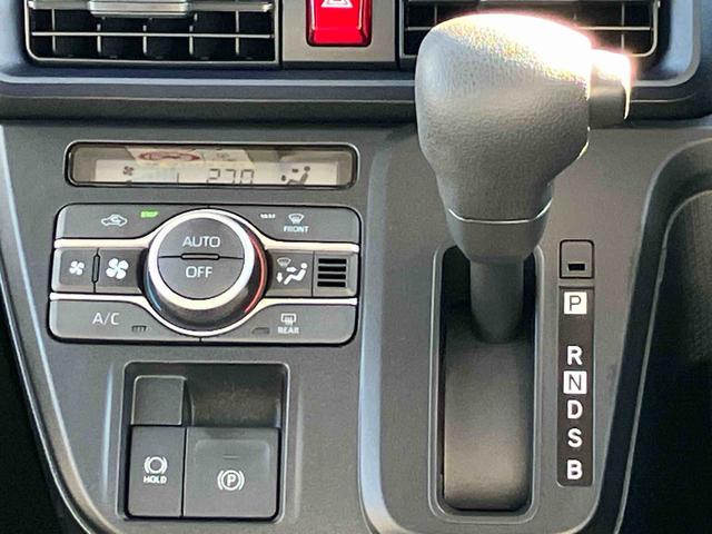 タントX保証 新車保証・まごころ保証 1年間・走行距離無制限付き(東京都)の中古車