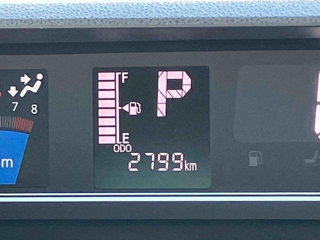 タントX保証 新車保証・まごころ保証 1年間・走行距離無制限付き(東京都)の中古車