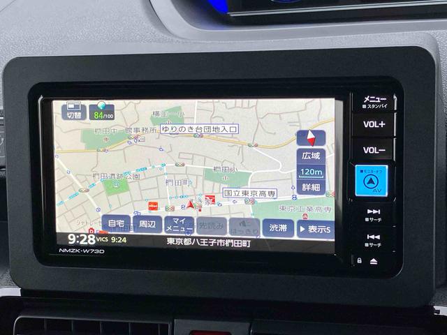 タントカスタムRS保証 新車保証・まごころ保証 1年間・走行距離無制限付き(東京都)の中古車