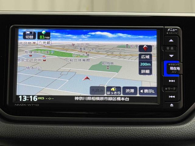 ムーヴＸターボ　ＳＡIII保証　まごころ保証　１年間・走行距離無制限付き（東京都）の中古車