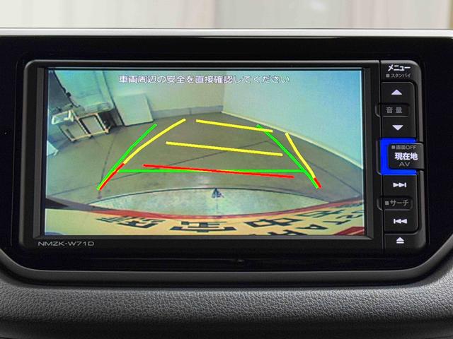 ムーヴＸターボ　ＳＡIII保証　まごころ保証　１年間・走行距離無制限付き（東京都）の中古車