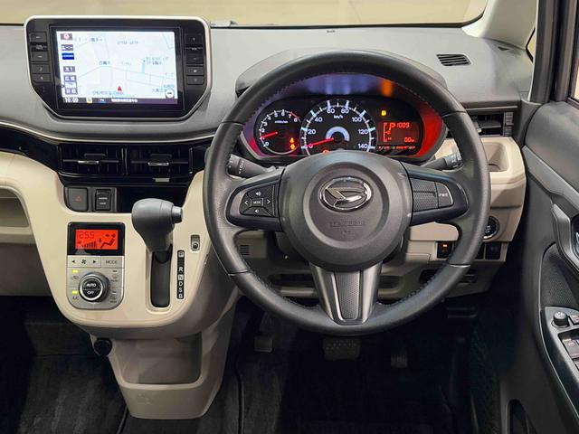 ムーヴＸリミテッドII　ＳＡIII保証　まごころ保証　１年間・走行距離無制限付き（東京都）の中古車