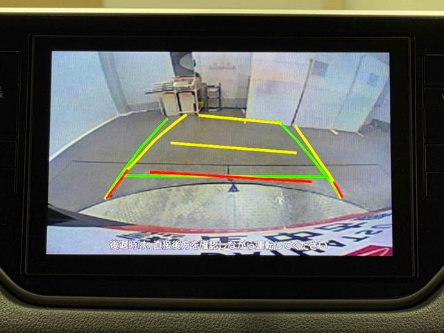 ムーヴＸリミテッドII　ＳＡIII保証　まごころ保証　１年間・走行距離無制限付き（東京都）の中古車