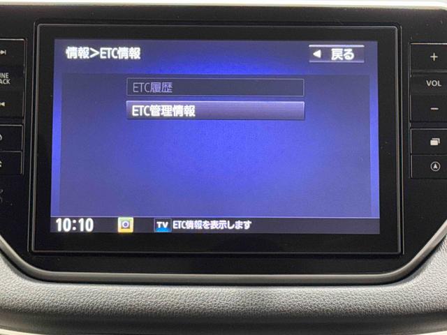 ムーヴＸリミテッドII　ＳＡIII保証　まごころ保証　１年間・走行距離無制限付き（東京都）の中古車