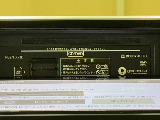 ムーヴＸリミテッドII　ＳＡIII保証　まごころ保証　１年間・走行距離無制限付き（東京都）の中古車