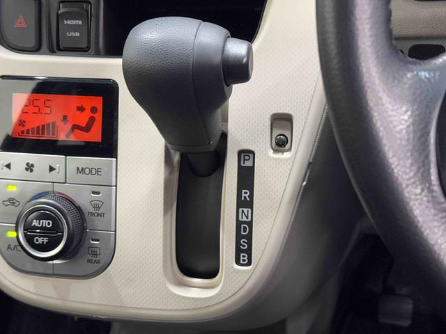 ムーヴＸリミテッドII　ＳＡIII保証　まごころ保証　１年間・走行距離無制限付き（東京都）の中古車