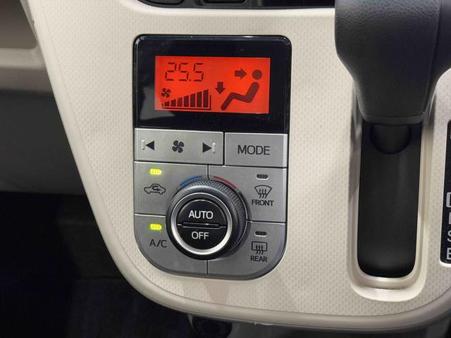 ムーヴＸリミテッドII　ＳＡIII保証　まごころ保証　１年間・走行距離無制限付き（東京都）の中古車