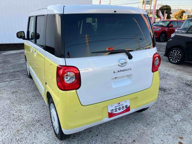 ムーヴキャンバスストライプスＧターボ保証　新車保証・まごころ保証　１年間・走行距離無制限付き（東京都）の中古車