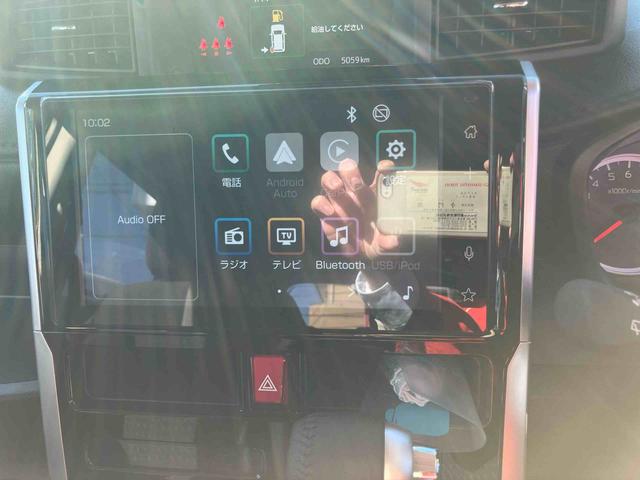 トールカスタムＧ保証　新車保証・まごころ保証　１年間・走行距離無制限付き（東京都）の中古車