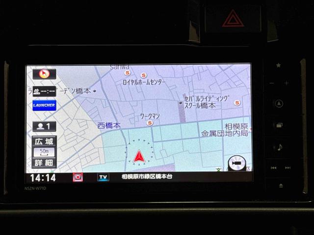 アトレーワゴンカスタムターボＲＳリミテッド　ＳＡIII保証　まごころ保証　１年間・走行距離無制限付き（東京都）の中古車