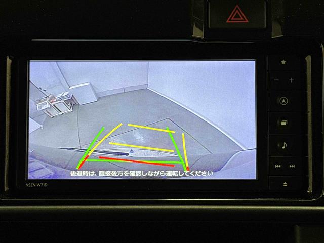 アトレーワゴンカスタムターボＲＳリミテッド　ＳＡIII保証　まごころ保証　１年間・走行距離無制限付き（東京都）の中古車