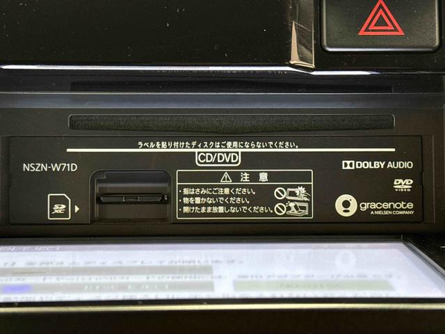 アトレーワゴンカスタムターボＲＳリミテッド　ＳＡIII保証　まごころ保証　１年間・走行距離無制限付き（東京都）の中古車