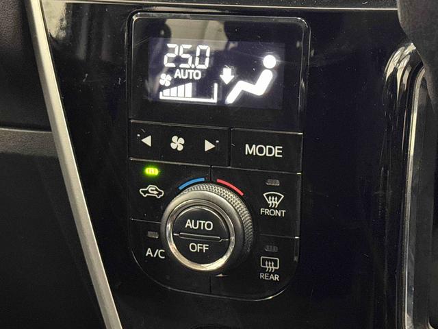 アトレーワゴンカスタムターボＲＳリミテッド　ＳＡIII保証　まごころ保証　１年間・走行距離無制限付き（東京都）の中古車