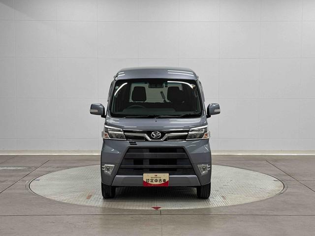 アトレーワゴンカスタムターボＲＳリミテッド　ＳＡIII保証　まごころ保証　１年間・走行距離無制限付き（東京都）の中古車