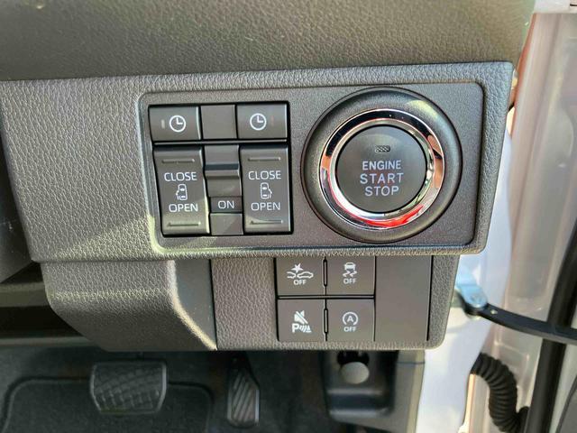 ムーヴキャンバスストライプスG ひょう害車 純正ナビ パノラマモニター保証 新車保証・まごころ保証 1年間・走行距離無制限付き 純正7インチナビ パノラマモニター 両側電動スライドドア 前席シートヒーター 電動パーキングブレーキ キーフリーシステム コーナーセンサー(東京都)の中古車