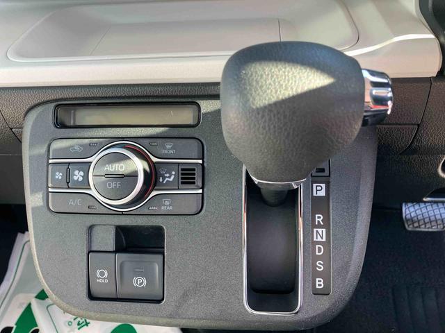 ムーヴキャンバスストライプスG ひょう害車 純正ナビ パノラマモニター保証 新車保証・まごころ保証 1年間・走行距離無制限付き 純正7インチナビ パノラマモニター 両側電動スライドドア 前席シートヒーター 電動パーキングブレーキ キーフリーシステム コーナーセンサー(東京都)の中古車