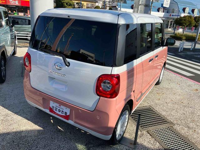 ムーヴキャンバスストライプスG ひょう害車 純正ナビ パノラマモニター保証 新車保証・まごころ保証 1年間・走行距離無制限付き 純正7インチナビ パノラマモニター 両側電動スライドドア 前席シートヒーター 電動パーキングブレーキ キーフリーシステム コーナーセンサー(東京都)の中古車