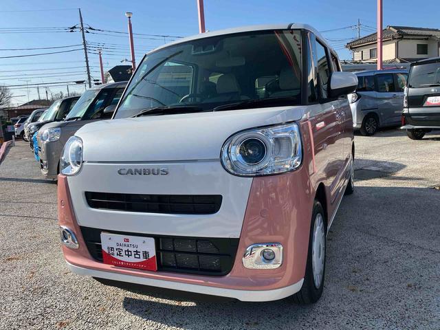 ムーヴキャンバスストライプスG ひょう害車 純正ナビ パノラマモニター保証 新車保証・まごころ保証 1年間・走行距離無制限付き 純正7インチナビ パノラマモニター 両側電動スライドドア 前席シートヒーター 電動パーキングブレーキ キーフリーシステム コーナーセンサー(東京都)の中古車