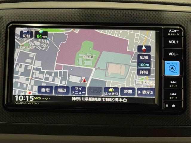 ミライースX SAIII保証 新車保証・まごころ保証 1年間・走行距離無制限付き(東京都)の中古車