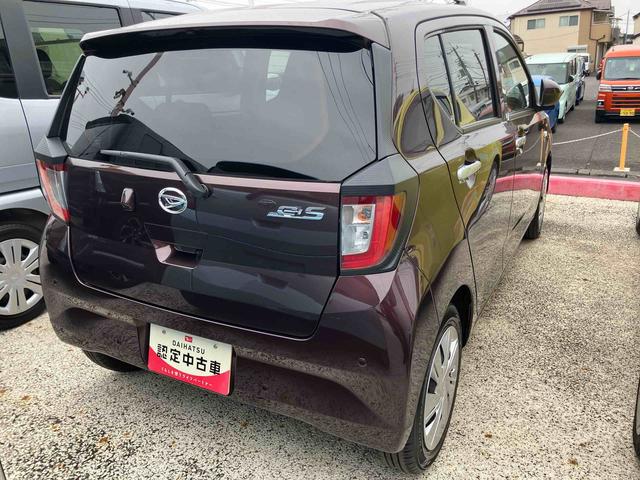 ミライースＸ　ＳＡIII保証　新車保証・まごころ保証　１年間・走行距離無制限付き（東京都）の中古車