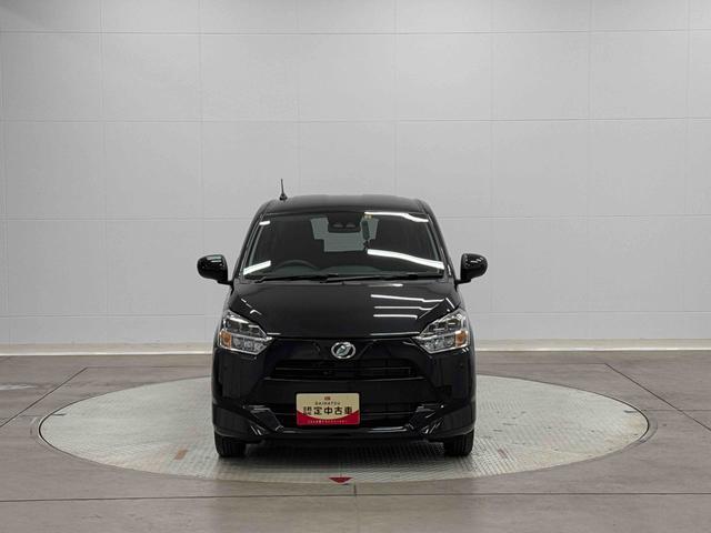 ミライースＸ　リミテッドＳＡIII保証　新車保証・まごころ保証　１年間・走行距離無制限付き（東京都）の中古車