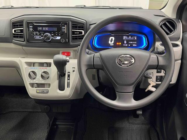 ミライースＸ　リミテッドＳＡIII保証　新車保証・まごころ保証　１年間・走行距離無制限付き（東京都）の中古車