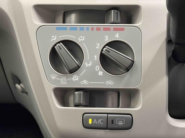 ミライースＸ　リミテッドＳＡIII保証　新車保証・まごころ保証　１年間・走行距離無制限付き（東京都）の中古車