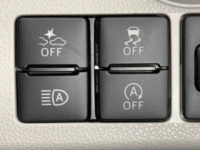 ミライースＸ　リミテッドＳＡIII保証　新車保証・まごころ保証　１年間・走行距離無制限付き（東京都）の中古車