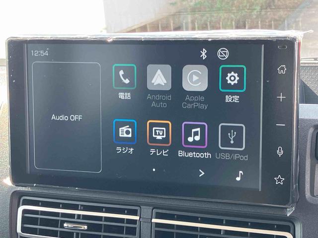 アトレーＲＳ　９インチディスプレイオーディオ装備保証　新車保証・まごころ保証　１年間・走行距離無制限付き（東京都）の中古車