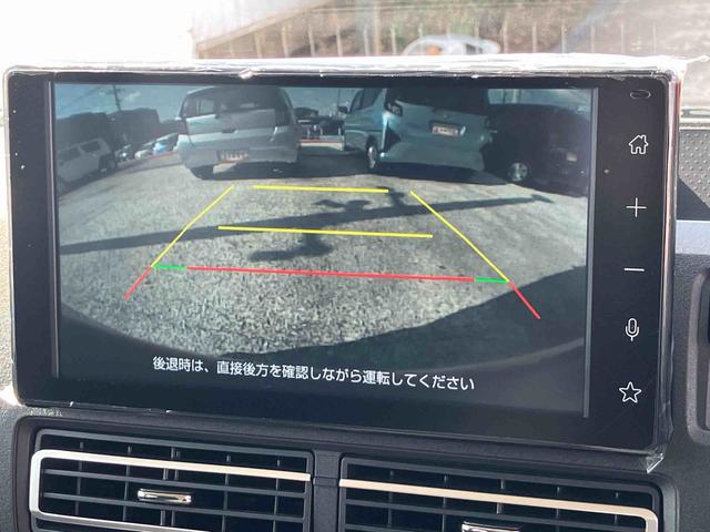 アトレーＲＳ　９インチディスプレイオーディオ装備保証　新車保証・まごころ保証　１年間・走行距離無制限付き（東京都）の中古車