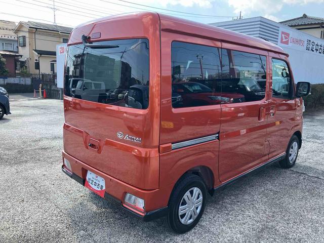 アトレーＲＳ　９インチディスプレイオーディオ装備保証　新車保証・まごころ保証　１年間・走行距離無制限付き（東京都）の中古車