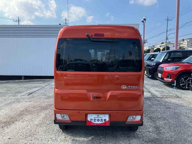 アトレーＲＳ　９インチディスプレイオーディオ装備保証　新車保証・まごころ保証　１年間・走行距離無制限付き（東京都）の中古車