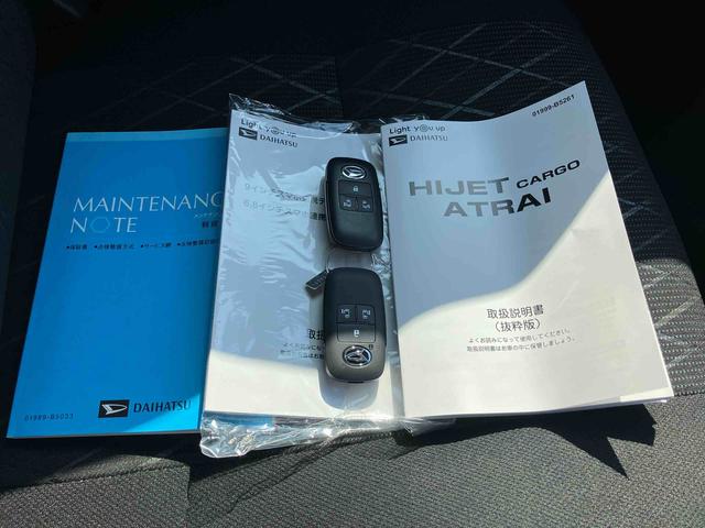 アトレーＲＳ　９インチディスプレイオーディオ装備保証　新車保証・まごころ保証　１年間・走行距離無制限付き（東京都）の中古車