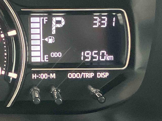 ムーヴX 9インチディスプレイオーディオ装備保証 新車保証・まごころ保証 1年間・走行距離無制限付き(東京都)の中古車