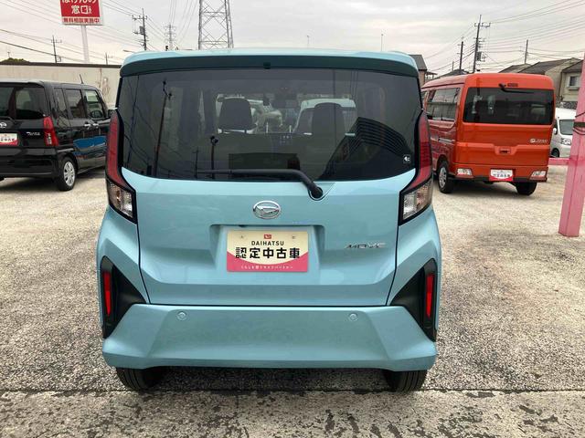 ムーヴX 9インチディスプレイオーディオ装備保証 新車保証・まごころ保証 1年間・走行距離無制限付き(東京都)の中古車