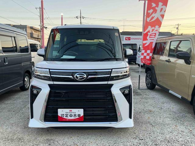 タントカスタムＲＳ７インチナビ・バックカメラ・ドラレコ・ＥＴＣ装備保証　新車保証・まごころ保証　１年間・走行距離無制限付き（東京都）の中古車