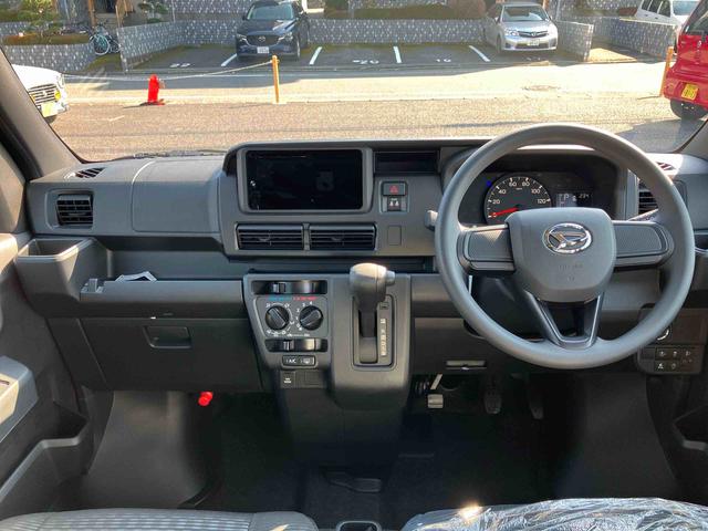 ハイゼットカーゴクルーズ 届け出済み未使用車保証 新車保証・まごころ保証 1年間・走行距離無制限付き(東京都)の中古車