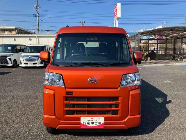 ハイゼットカーゴクルーズ 届け出済み未使用車保証 新車保証・まごころ保証 1年間・走行距離無制限付き(東京都)の中古車