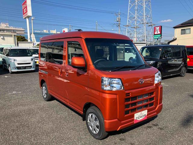 ハイゼットカーゴクルーズ 届け出済み未使用車保証 新車保証・まごころ保証 1年間・走行距離無制限付き(東京都)の中古車